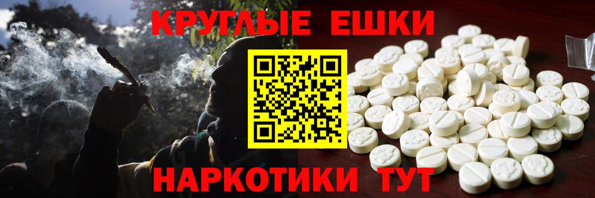 Экстази бентли Орехово-Зуево