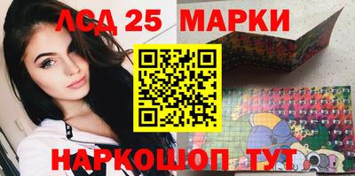 spice Волжский