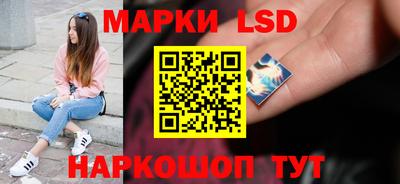 ALPHA PVP Волгодонск