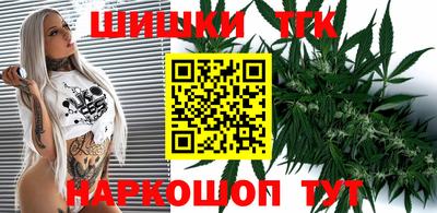 ALPHA PVP Волгодонск