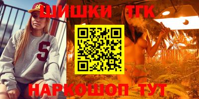 ALPHA PVP Волгодонск