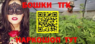 ALPHA PVP Волгодонск