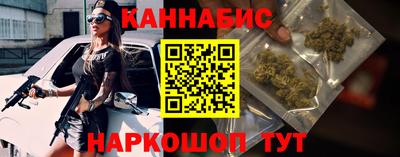 spice Волжский